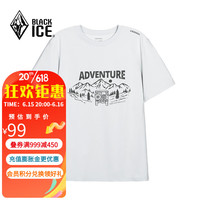 黑冰(BLACKICE)23春夏新款吸湿速干多光谱防晒短袖男女同款抗菌防紫外线T恤 灰色追风 M