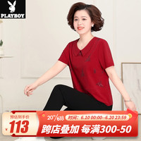 花花公子(PLAYBOY OUTDOOR)中年妈妈夏装两件套洋气短袖t恤50岁宽松时尚中老年休闲运动套装 SYNS-3053 酒红 2XL(建议120-130斤左右)