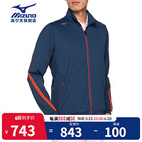 美津浓（MIZUNO）高尔夫服装 男士23新款轻薄遮阳外套 golf户外运动夹克 轻薄透气  E2MCA001-15 海军蓝 L