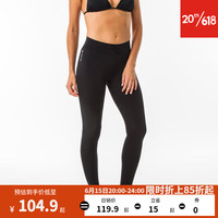 迪卡侬（DECATHLON）潜水服女温泉潜水衣水母衣水母服冲浪服防晒泳衣弹性SBT 黑色裤子 XS