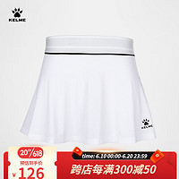 卡尔美（KELME）运动裤裙女夏季新款时尚半身裙纯色百搭休闲短款裙子 白色 S