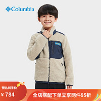 Columbia户外儿童时尚双面穿抓绒保暖立领休闲外套AY0081 271 XXS (110/56)