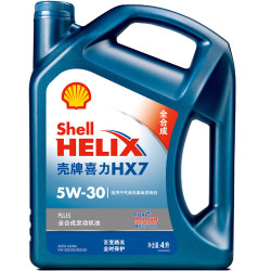 【省100元】壳牌车用润滑油_Shell 壳牌 蓝喜力全合成发动机油 蓝壳 HX7 PLUS 5W-30 API SL级 4L多少钱-什么值得买