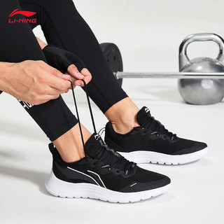 LI-NING 李宁 跑步鞋男款网面透气鞋子轻便软底跑鞋减震舒适休闲运动鞋
