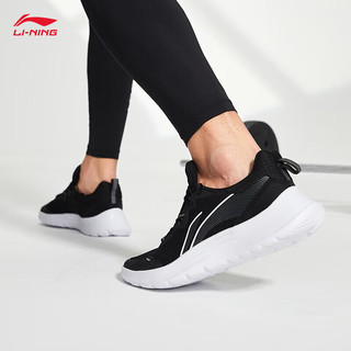 LI-NING 李宁 跑步鞋男款网面透气鞋子轻便软底跑鞋减震舒适休闲运动鞋