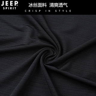 JEEP SPIRIT吉普 运动t恤男夏季冰丝透气速干健身训练跑步圆领短袖t恤男士 0325红色 3XL