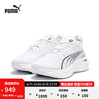 PUMA 彪马 官方 新款女子彪畅跑步鞋 ForeverRUN NITRO 377758 白-06