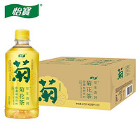 C'estbon 怡宝 菊花茶饮料  450ml*15瓶整箱