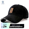 haolebao 好乐宝 棒球帽 男士经典时尚潮流鸭舌帽休闲户外遮阳帽运动品牌帽子 黑色