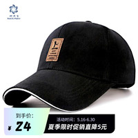 haolebao 好乐宝 棒球帽 男士经典时尚潮流鸭舌帽休闲户外遮阳帽运动品牌帽子 黑色