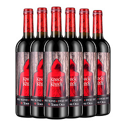 TORRE ORIA 奥兰小红帽 瓦伦西亚 丹魄&西拉 12%vol 半甜红葡萄酒 750ml*6瓶 整箱装
