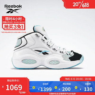 Reebok锐步官方2023春季男女同款QUESTION MID DOUBLE TOE复古篮球鞋 IF7394 45.5