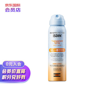  ISDIN/怡思丁 无感清爽 防晒喷雾  SPF50 PA+++ 100ml