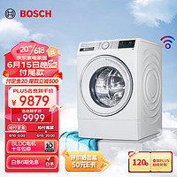 BOSCH 博世 6系12公斤大容量1400转高效智能除菌除螨除渍滚筒洗衣机WWD374B00W