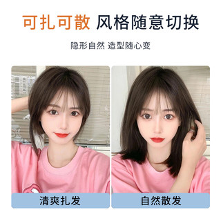  TREE/天空树 真发 女士假发片  摩卡棕 30cm