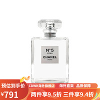 香奈儿（Chanel）香水五号之水N5经典女士清新持久浓淡香50/100ml 需要礼盒装+代写贺卡联系客服 花香调_100ml