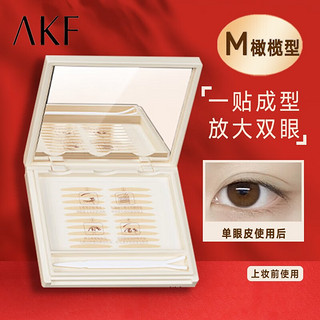 AKF 艾乐肤 双眼皮贴 M橄榄型