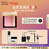 BOBBI BROWN 限定盈亮三色金砖腮红盘3号6.6g 修容高光 生日礼物 送女友