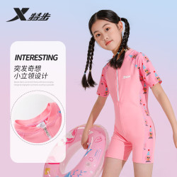 xtep特步儿童泳衣女童连体游泳衣大中小童宝宝儿童速干温泉泳装女