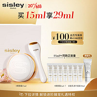 sisley 希思黎 抗皱修活御致眼唇霜15ml眼霜淡化细纹护肤品套装化妆品生日礼物