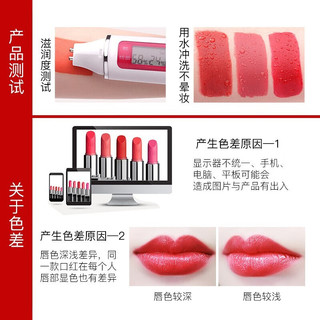 ZEESEA 滋色 口红保湿唇膏女 802#红橙色3.5g姿色滋润不易掉色唇妆彩妆