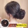  PARIZINO/贝丽丝 全真发 女士假发圈