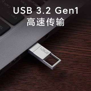 Xiaomi 小米 MI） 双接口U盘 手机电脑兼容USB3.2