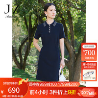 玖姿·安娜蔻POLO领短袖连衣裙女装2023夏季新款轻运动风休闲裙 丈青 M