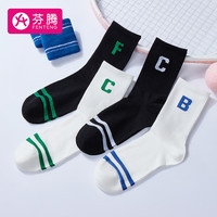 芬腾中筒袜女士4双装休闲运动透气袜子Q9984761024