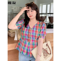 惟友大码衬衫女胖人女装胖妹妹夏装复古格子上衣 红格子 P1建议130-150斤