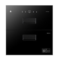 容声 Ronshen(RONGSHENG)G10嵌入式消毒柜110L两层大容量二星级125°高温杀菌不锈钢层架碗筷柜母婴消毒柜