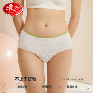 浪莎（LangSha）内裤女中腰夏季薄款性感少女冰丝内裤女士内裤 浅绿1浅紫1浅棕1橘色1 M(160/85)
