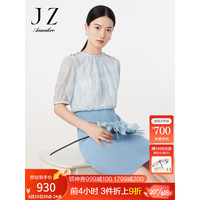 玖姿·安娜蔻轻熟优雅OL风蕾丝中长款宽松假两件连衣裙2023夏季新款 花浅蓝 M