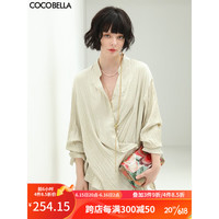 COCOBELLA预售重工压褶缎面立领衬衫女春夏设计感气质OL开衫SR611 香槟色 M