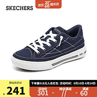 SKECHERS 斯凯奇 STREET系列 女士休闲帆布鞋 177195