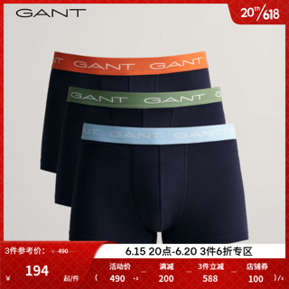 GANT甘特2023春夏新款男士运动内裤礼盒装（3条装）902313003 406天蓝 L