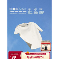 NOTHOMMEBLUE蓝岐COOLMAX凉感T恤情侣短袖宽松透气打底纯色半袖男 白色 S