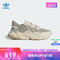 adidas 阿迪达斯 官方三叶草OZWEEGO男女经典运动复古老爹鞋GW9747