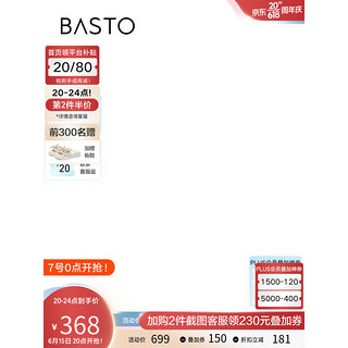 BASTO 百思图 2023秋季新款商场同款时髦金属扣浅口粗跟女单鞋TSQ27CQ3 浅绿 34