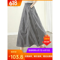 她池宽松半身裙2023夏装新款女装时尚气质减龄格子松紧腰休闲裙子 黑白格纹 M
