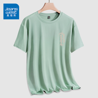 真维斯（JEANSWEST）冰丝网眼短袖T恤男2023夏季新款凉感十足轻薄透气情侣同款速干衣 水绿 倒影字母_K 4X