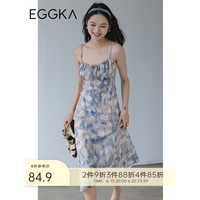 EGGKA 碎花吊带连衣裙女春夏季设计感冰丝针织开衫外套 蓝色-长 E23D1499AG M