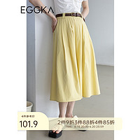 EGGKA 高腰半身裙女中长款显瘦春夏季2023年新款设计感小众a字长裙 黄色 M