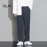 GLM森马集团品牌休闲裤男韩版百搭直筒垂感西装裤长裤子 灰色 XL