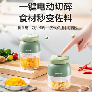 苏泊尔（SUPOR） 宝宝辅食锅套装婴儿奶锅小锅16cm麦饭石色不粘锅煮泡面热牛奶锅 E1黄