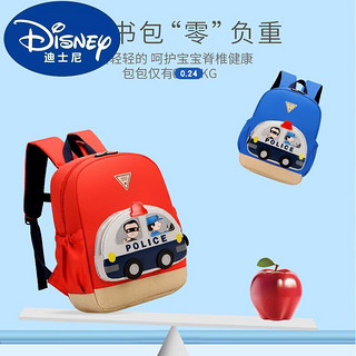 迪士尼（Disney）幼儿园书包男童宝宝女童卡通小汽车小班男孩超轻儿童双肩背包 红色 带胸扣