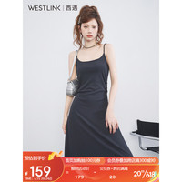 WESTLINK 西遇 吊带连衣裙女2023年夏季新款温柔纯欲辣妹打底A字长裙 深灰色 M