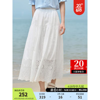 茵曼（INMAN）茵曼镂空提花半身裙女2023年夏季新款松紧腰蓬蓬白裙 珍珠白 XL