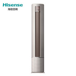Hisense 海信 3匹 净呼吸 新一级大风量分区送风空调柜机京东小家智能生态 KFR-72LW/S550-X1
