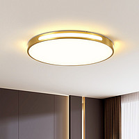 AUX 奥克斯 灯饰轻奢卧室吸顶灯后现代新款圆形简约全铜房间led灯具